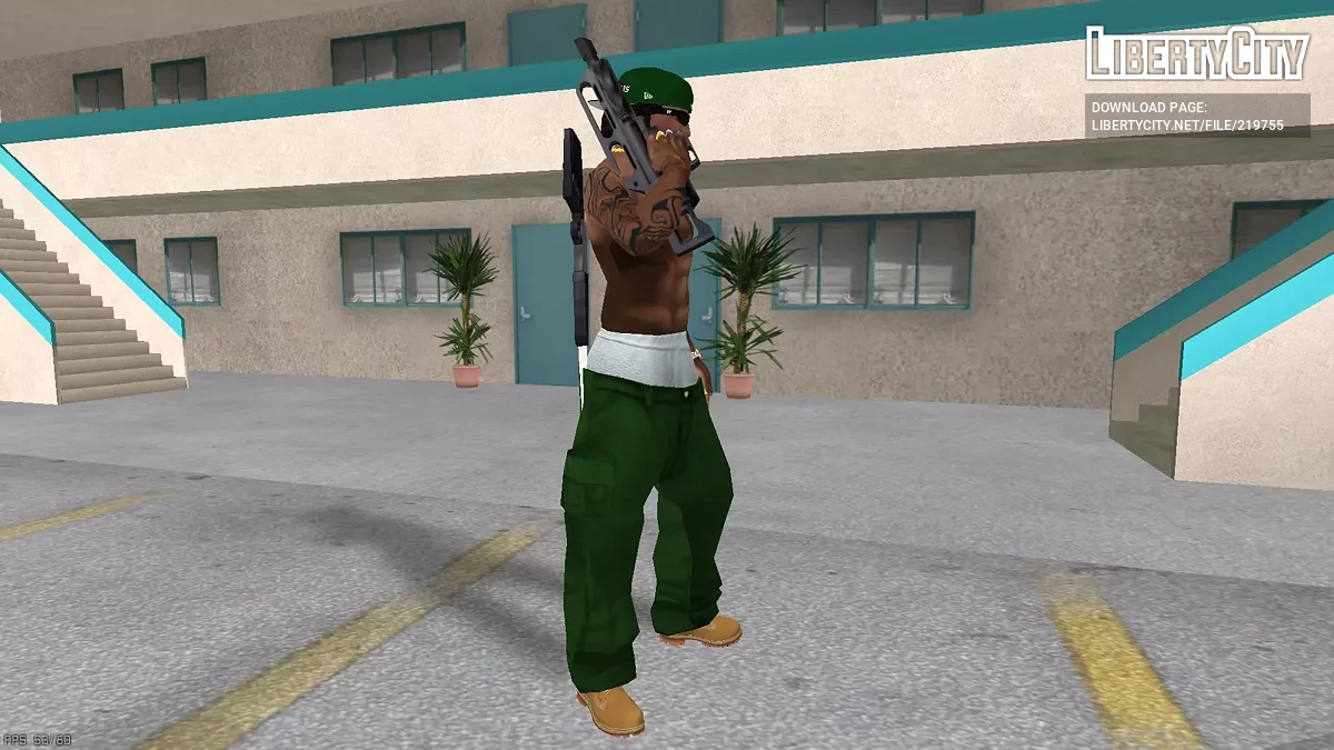 Jackhammer / GTA San Andreas