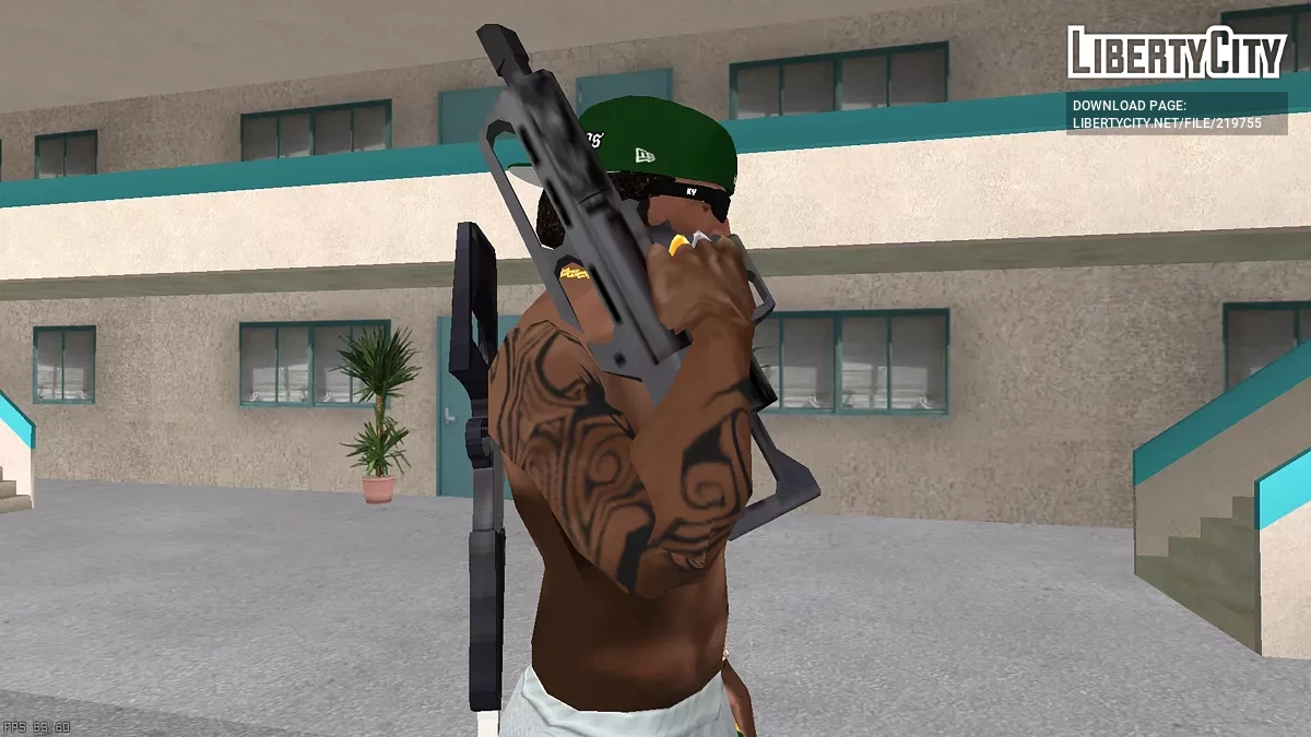 Jackhammer / GTA San Andreas