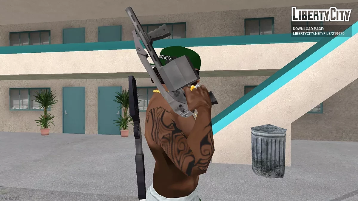 Street Sweeper / GTA San Andreas