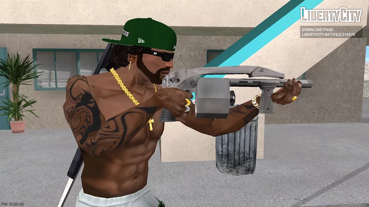 Street Sweeper / GTA San Andreas