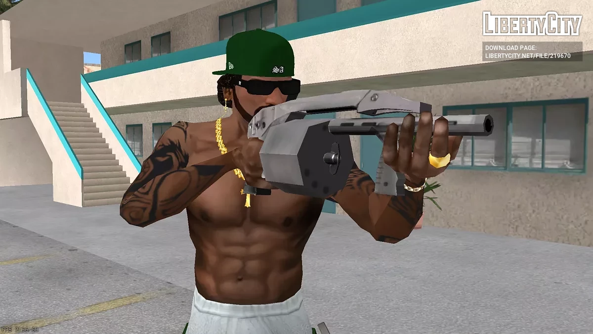 Street Sweeper / GTA San Andreas
