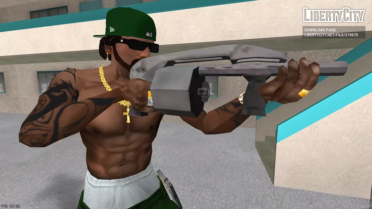 Street Sweeper / GTA San Andreas