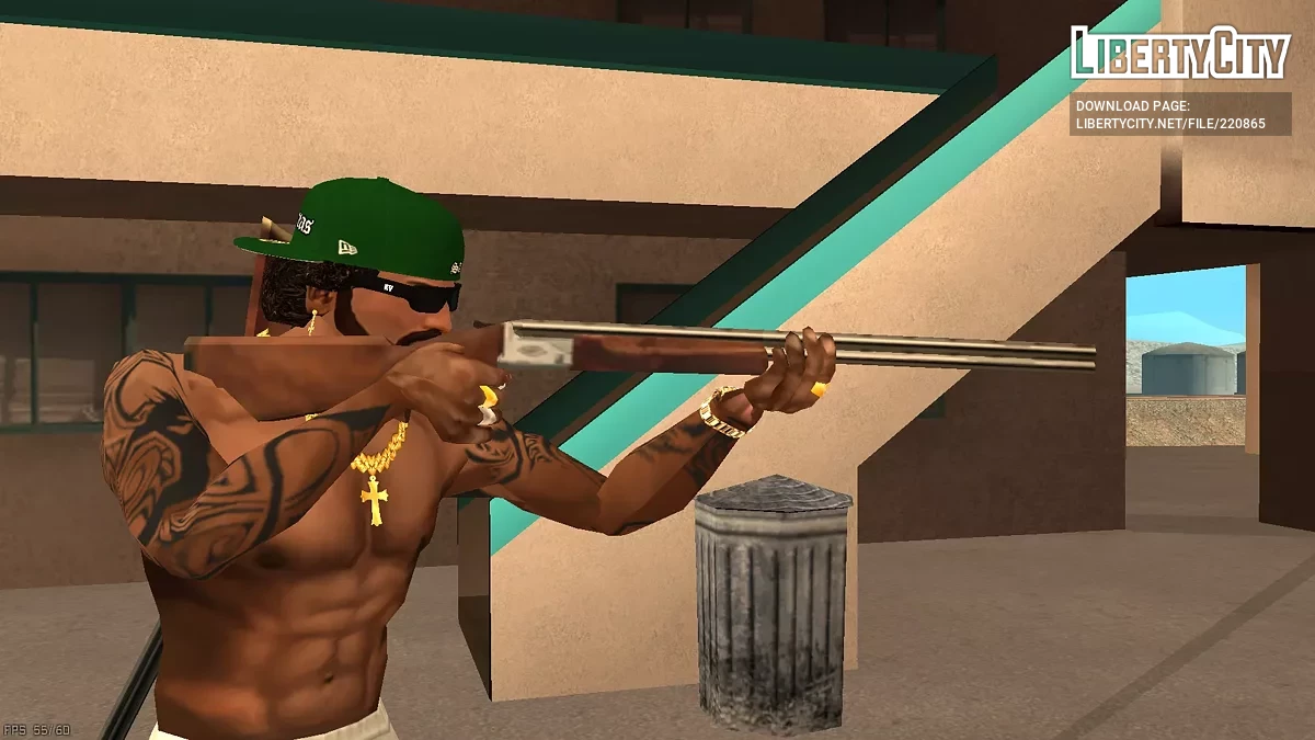 Browning Citori / GTA San Andreas