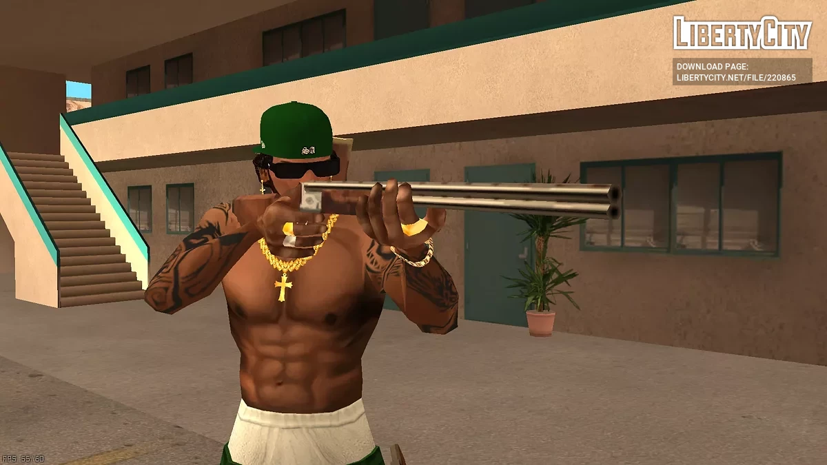 Browning Citori / GTA San Andreas