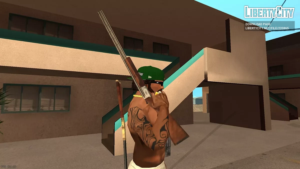 Browning Citori / GTA San Andreas