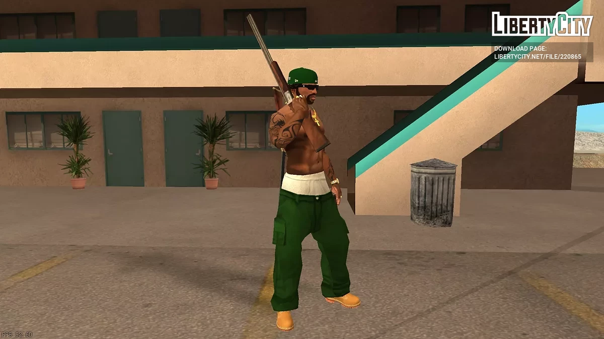 Browning Citori / GTA San Andreas