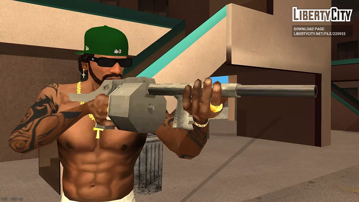 Striker-12 / GTA San Andreas