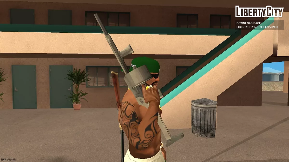 Striker-12 / GTA San Andreas