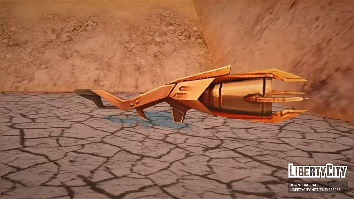 Геонозійський звуковий бластер з Зоряних війн / GTA San Andreas