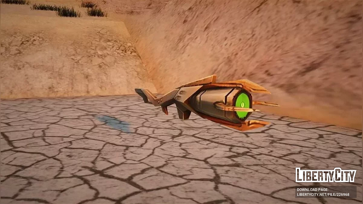 Геонозійський звуковий бластер з Зоряних війн / GTA San Andreas