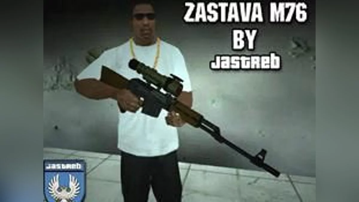 M76SA / GTA San Andreas