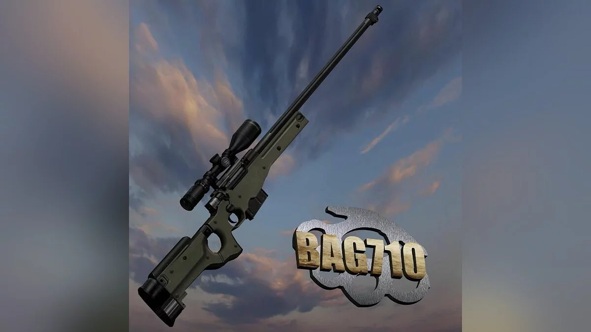 AWM / جي تي إيه سان أندرياس