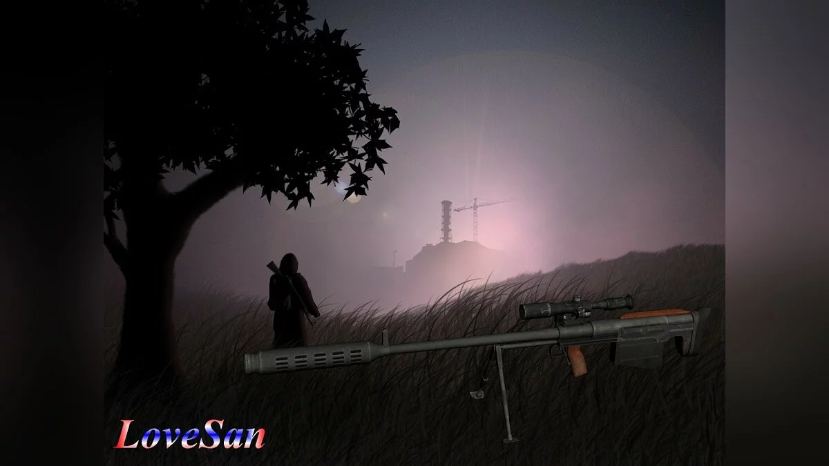 KSVK / GTA San Andreas