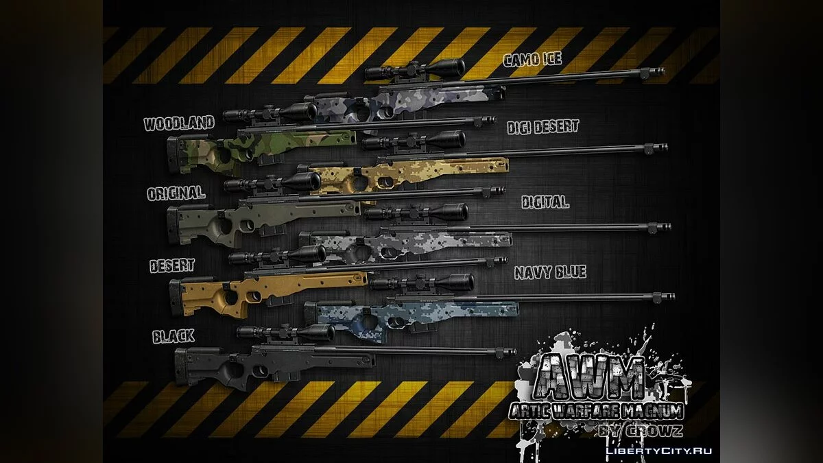 L118a Collection / GTA San Andreas