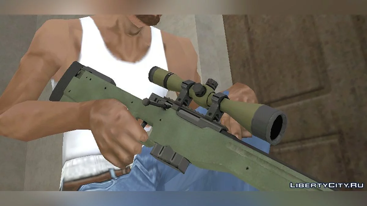 AWP з CS:GO / GTA San Andreas