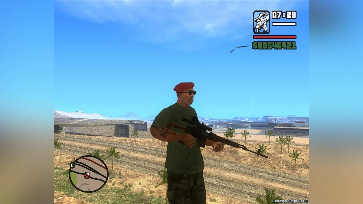 SVD - Dragunov Sniper Rifle / GTA San Andreas