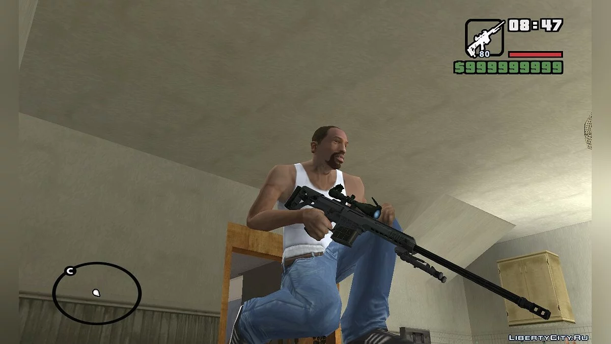 M98B Barrett / GTA San Andreas