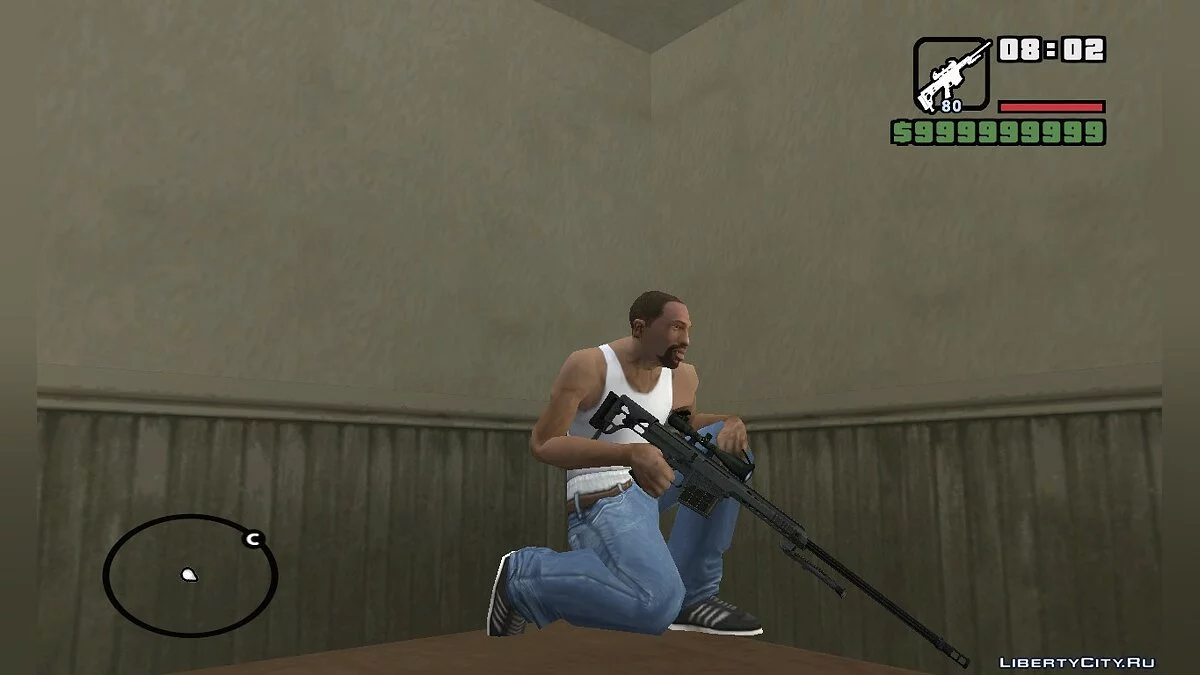 M98B Barrett / GTA San Andreas
