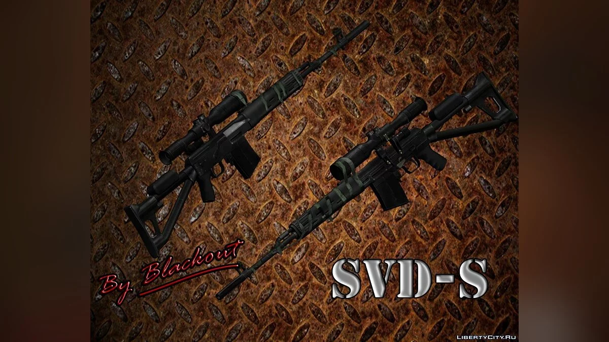 SVD-S / GTA San Andreas