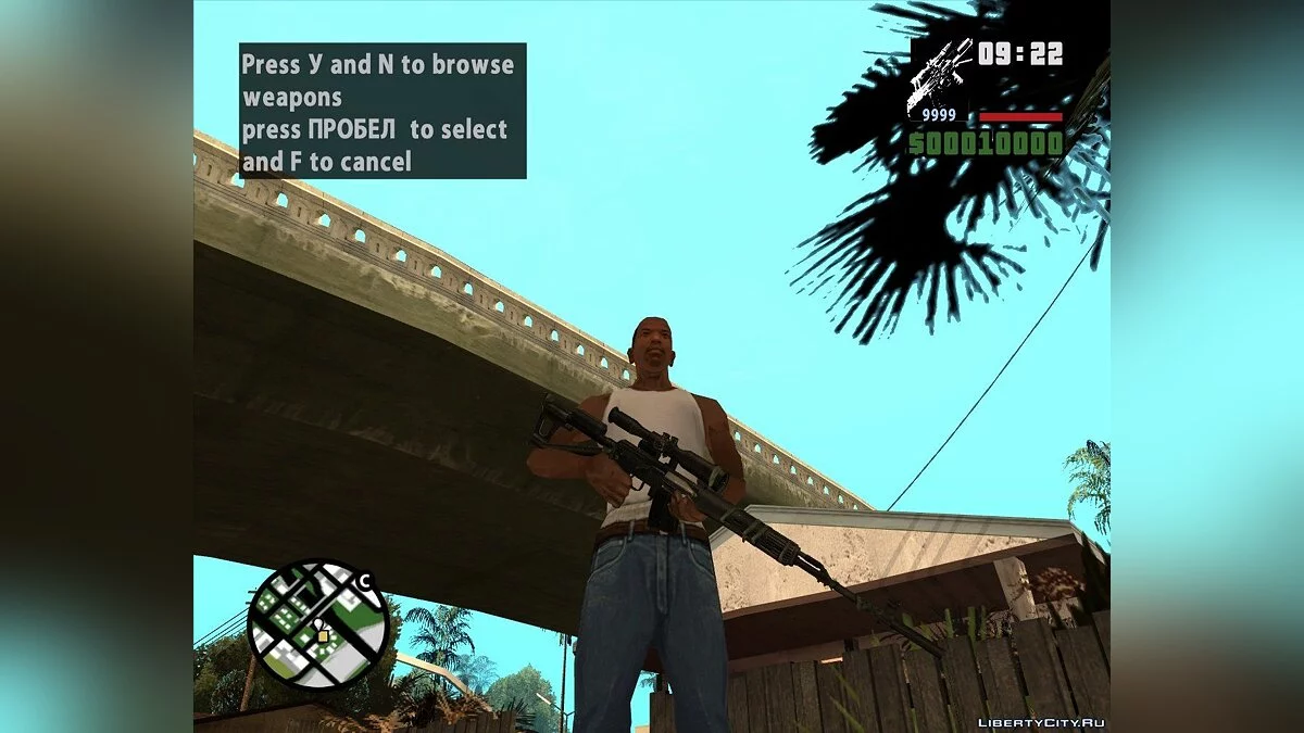 SVD-S / GTA San Andreas