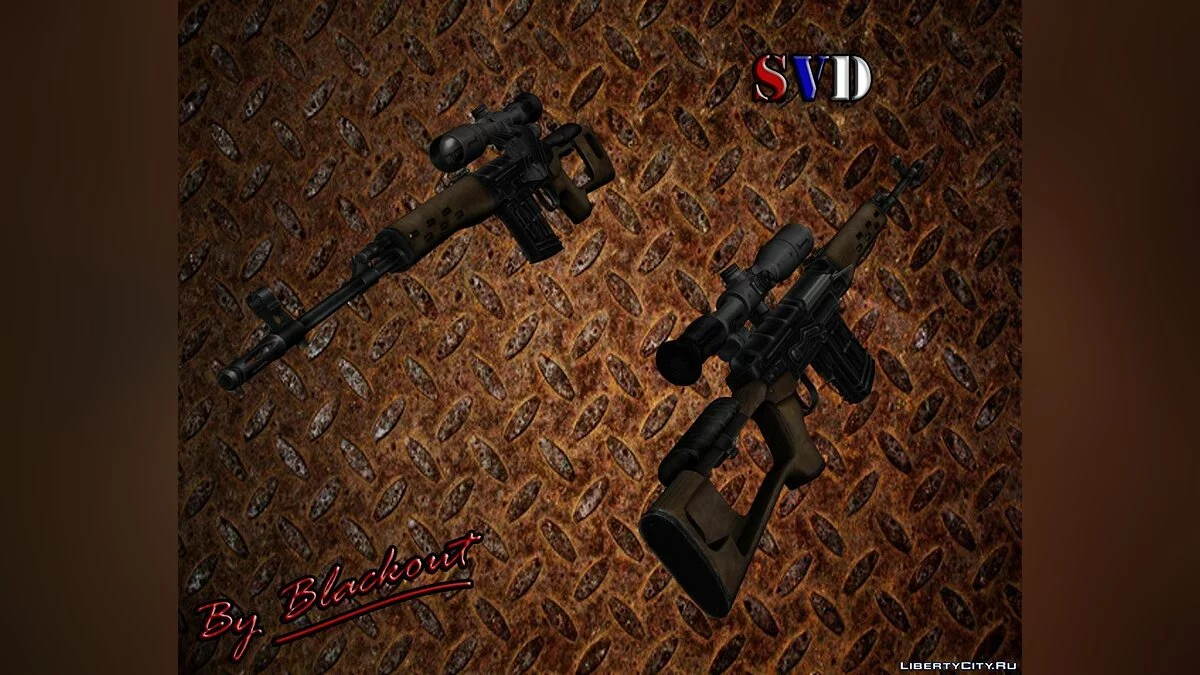 SVD / GTA San Andreas