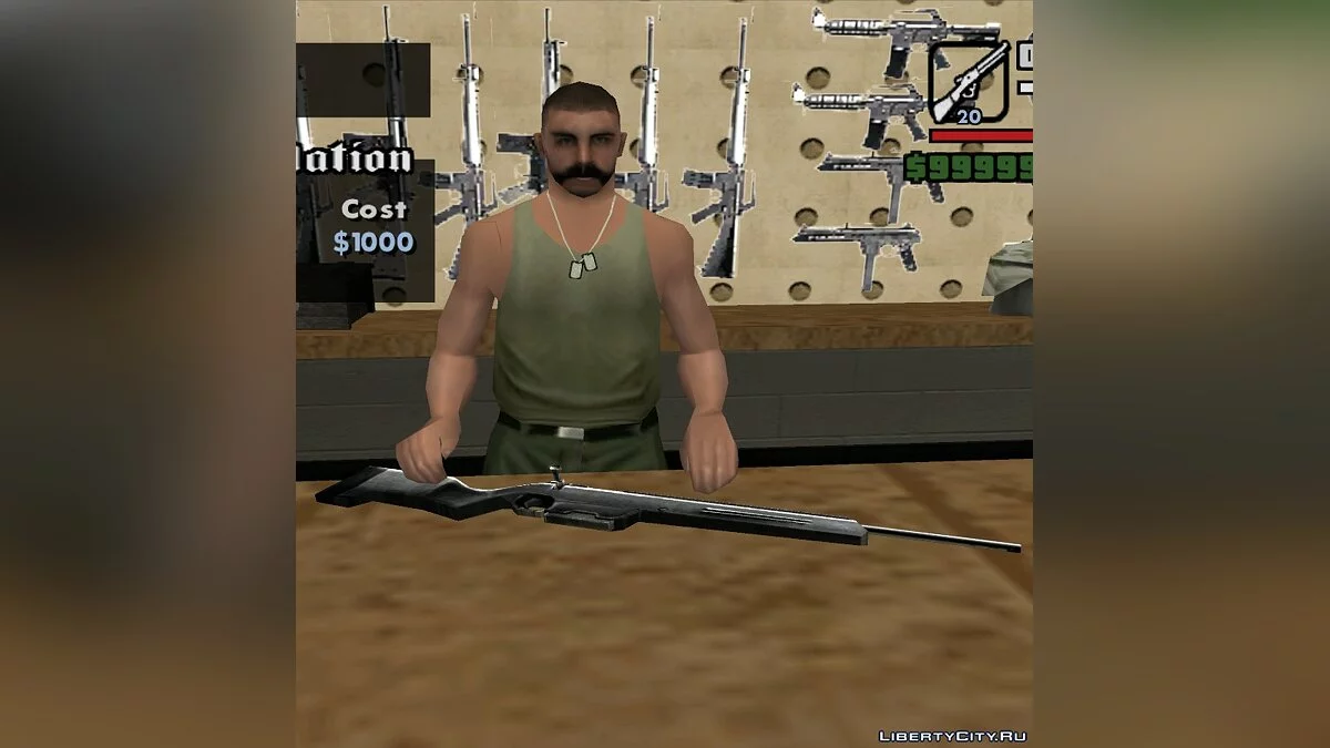 Steyr Scout sin mira / GTA San Andreas