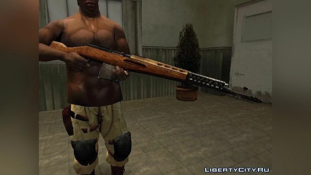SKS-45 (carabina) / GTA San Andreas