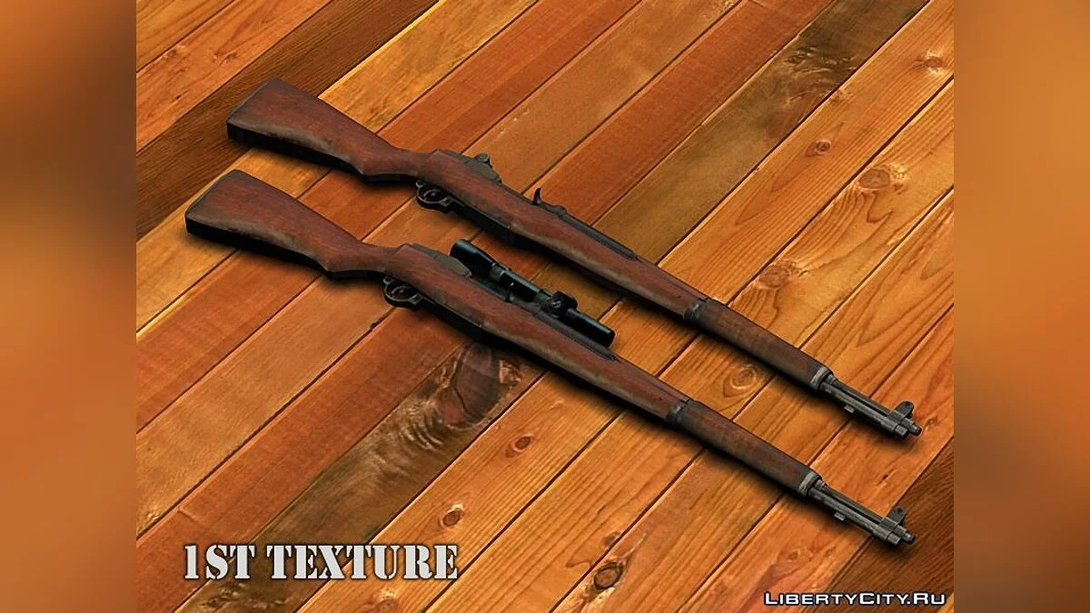 M1 Garand / GTA San Andreas