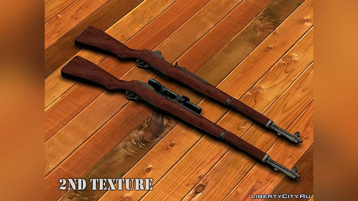 M1 Garand / GTA San Andreas