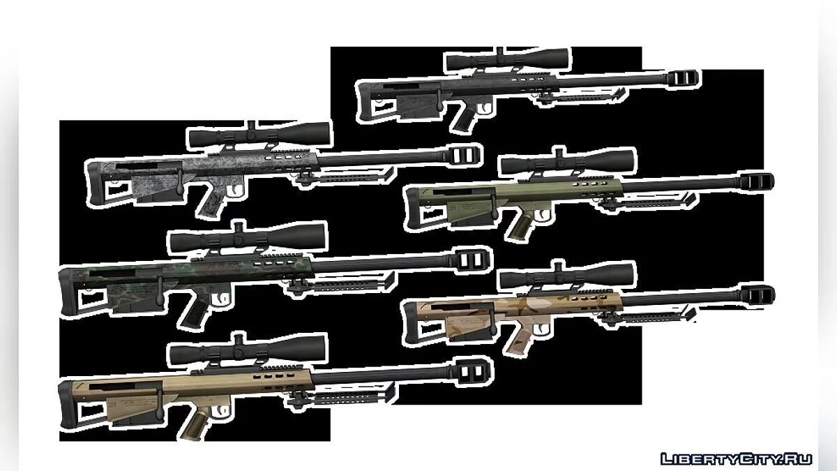 M85 W / GTA San Andreas