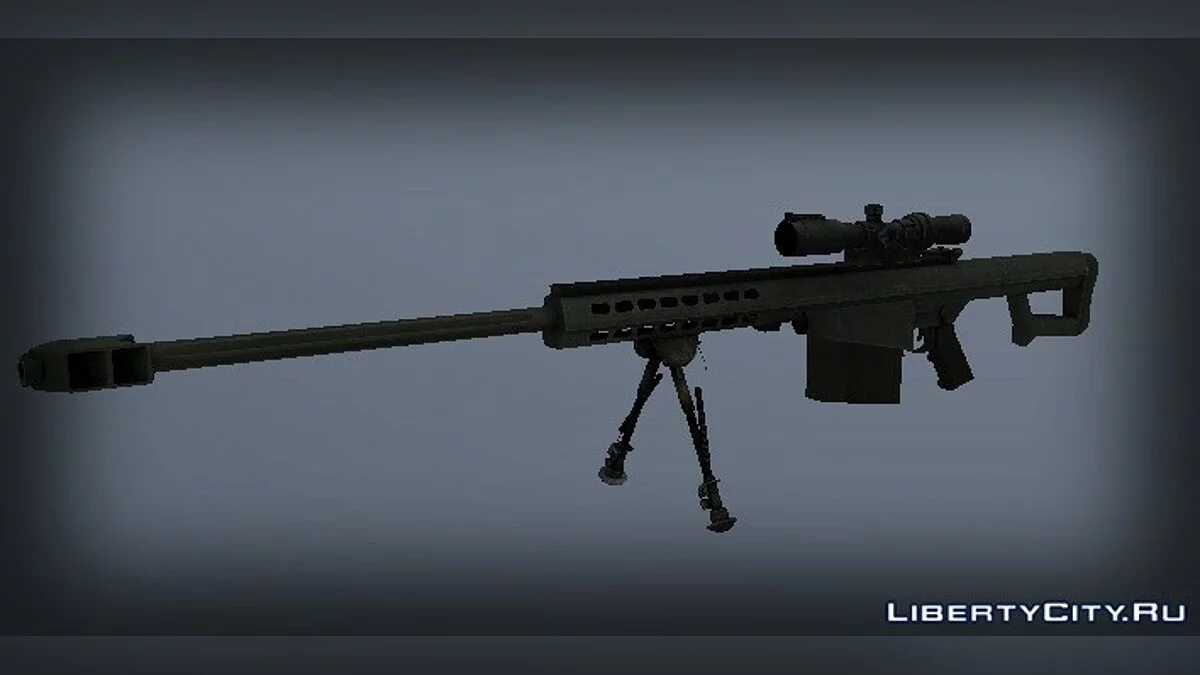 Barret M82 / جي تي إيه سان أندرياس
