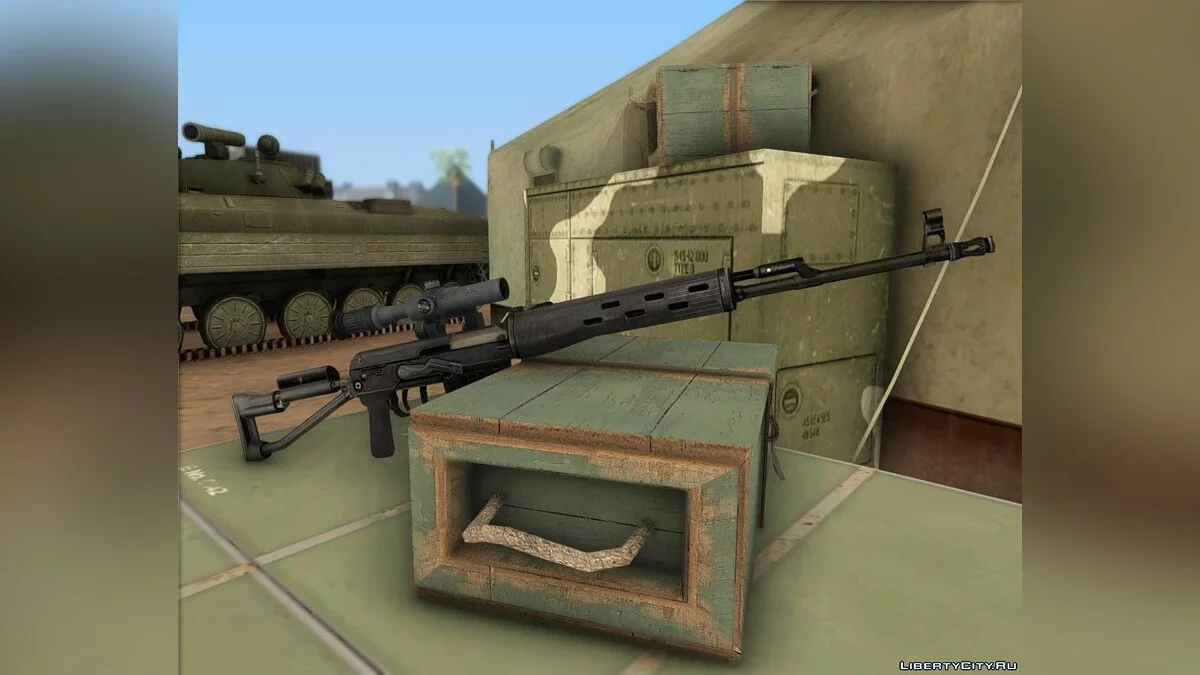 7.62 SVD-S / GTA San Andreas