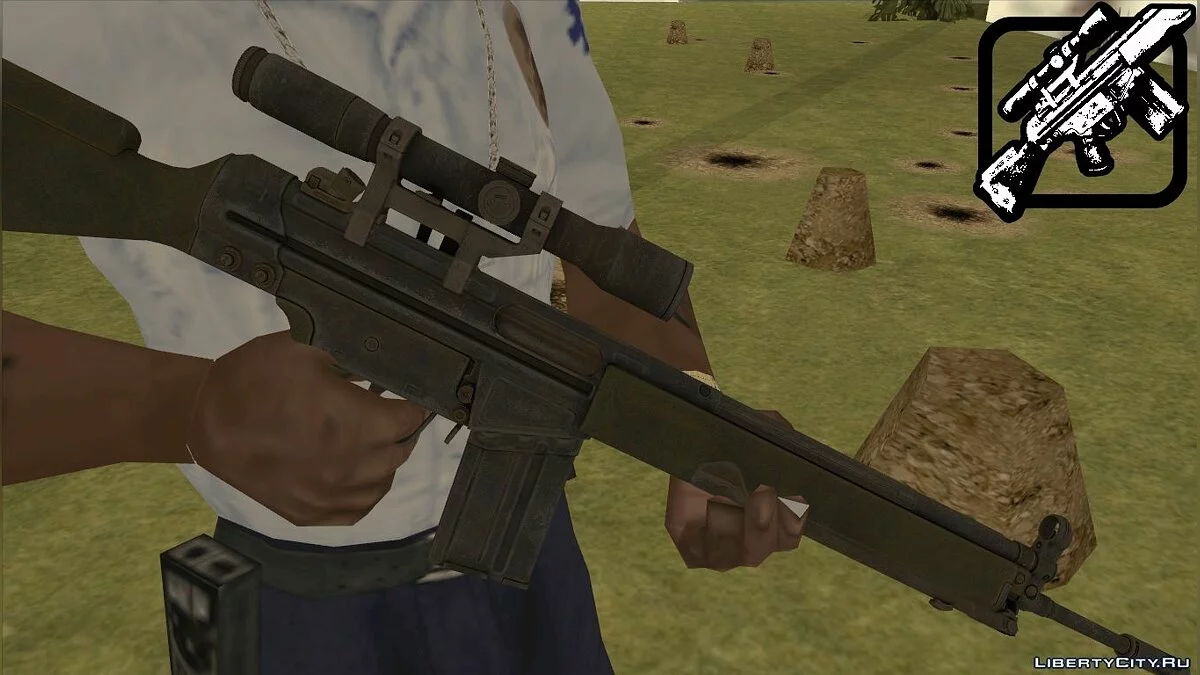 H&K G3/G3SG1 / GTA San Andreas