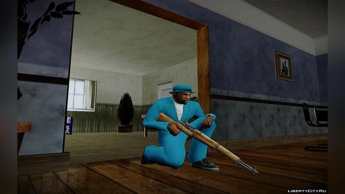M1 von Medal of Honor: Airborne nach San Andreas / GTA San Andreas