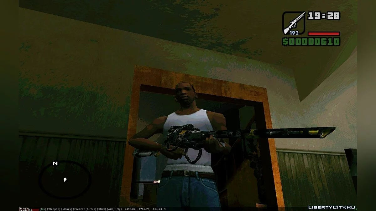 Fusil Laser Wattz 2000 / GTA San Andreas