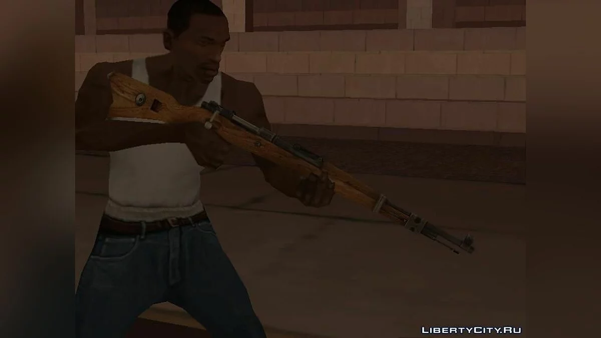 Mauser 98K / GTA San Andreas