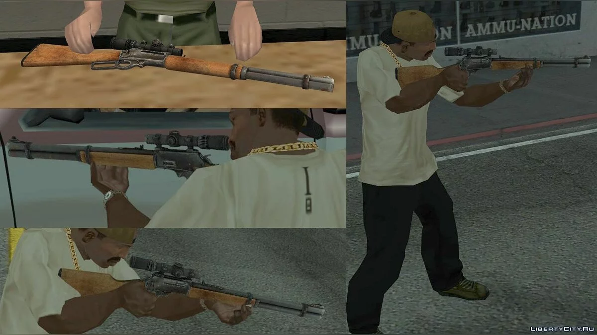 Marlin Model 1895 from Gotham City Impostors / GTA San Andreas