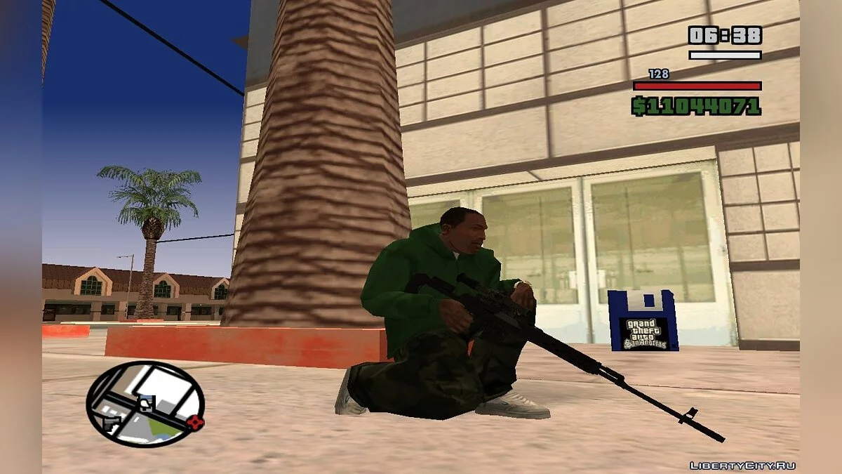 SVD Dragunov / GTA San Andreas