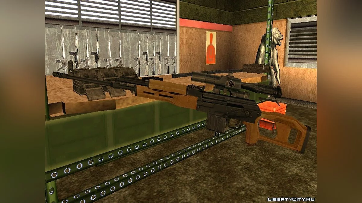Dragunov (Max Payne) / GTA San Andreas