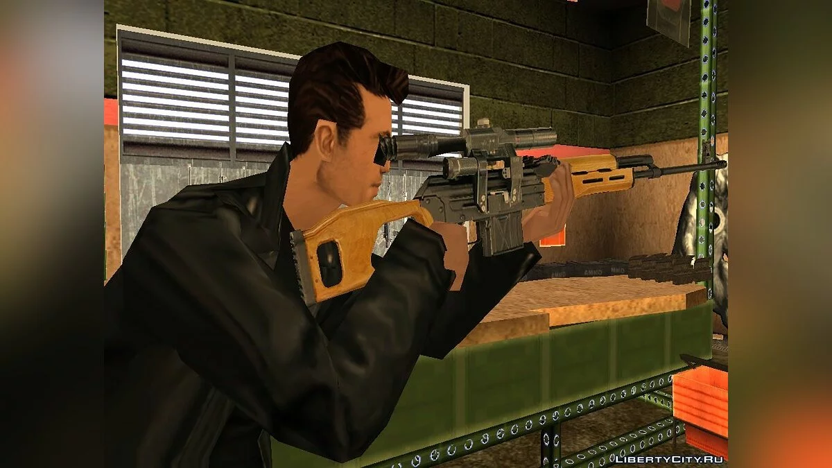 Dragunov (Max Payne) / GTA San Andreas