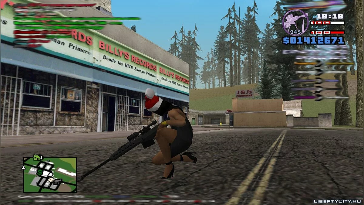 Heavysniper rifle / GTA San Andreas