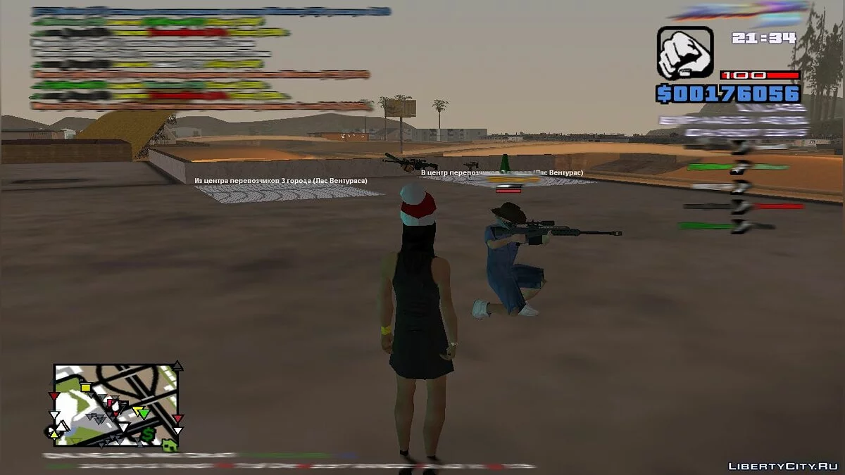 Heavysniper rifle / GTA San Andreas
