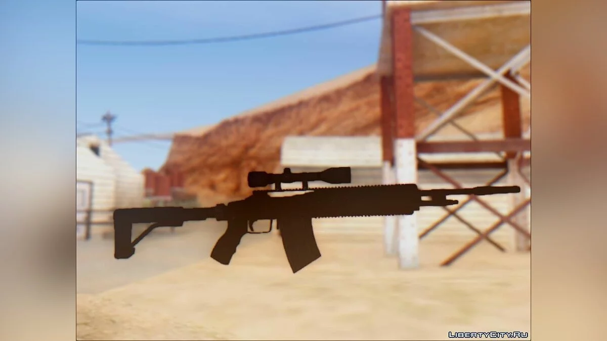 GTA V Vom Feuer Marksman Rifle / GTA San Andreas