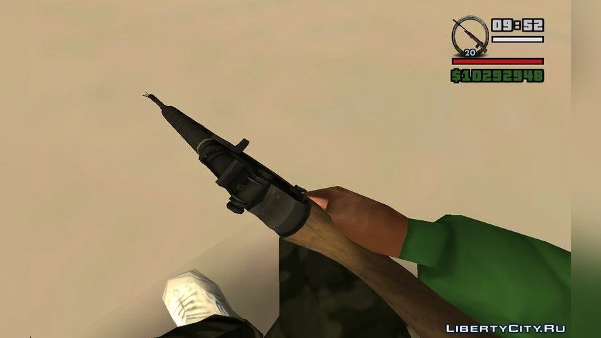 H&R Arms M14 / GTA San Andreas