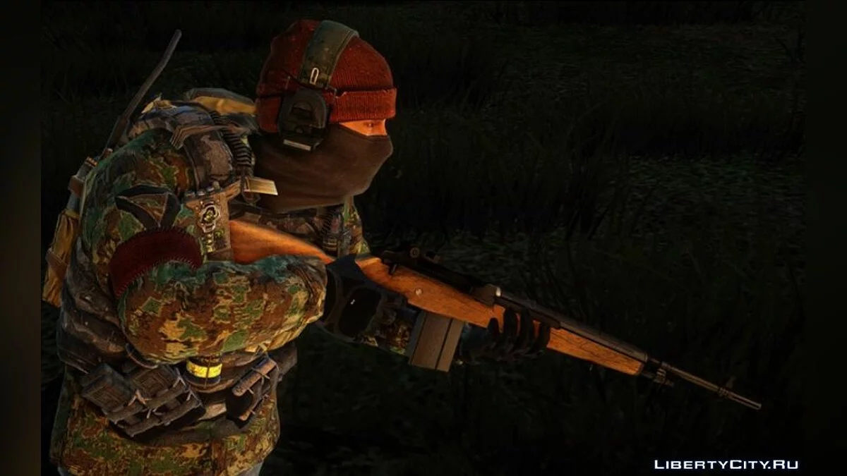 M14 (Peta Normal) / GTA San Andreas