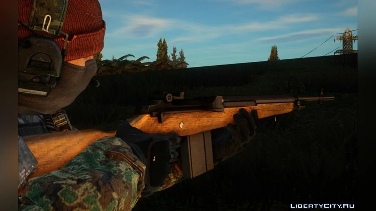 M14 (Peta Normal) / GTA San Andreas