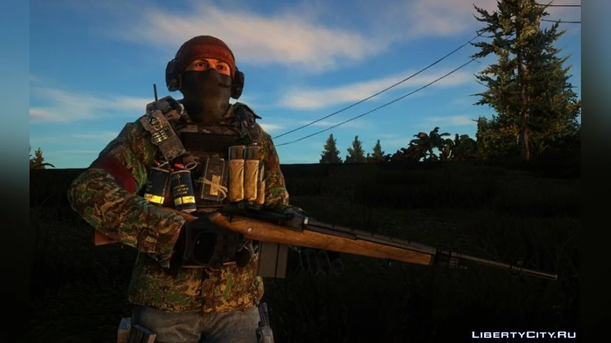 M14 (Peta Normal) / GTA San Andreas