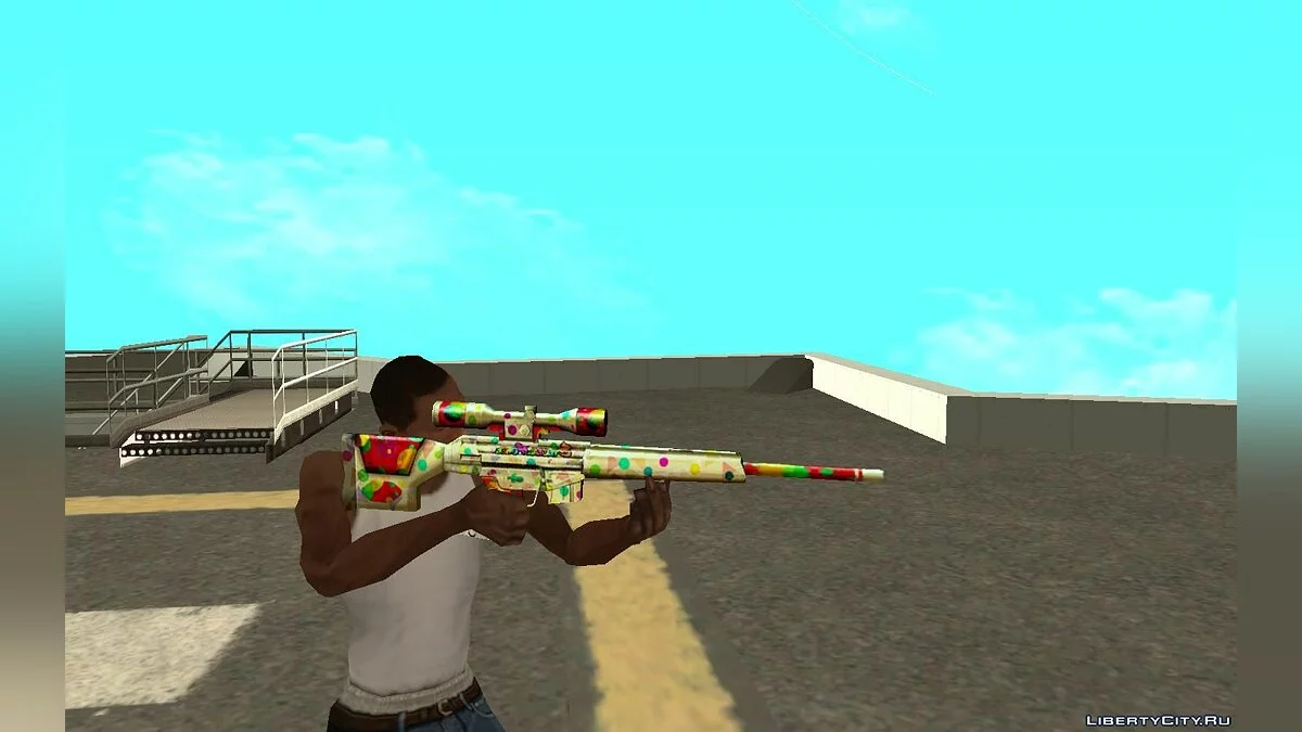 SFPH Playpark/Festa PSG-1 / GTA San Andreas