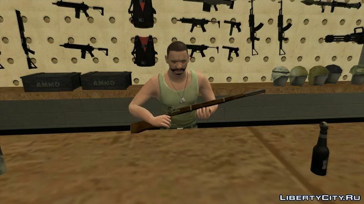 GTA 5 Edinburgh Musket / GTA San Andreas