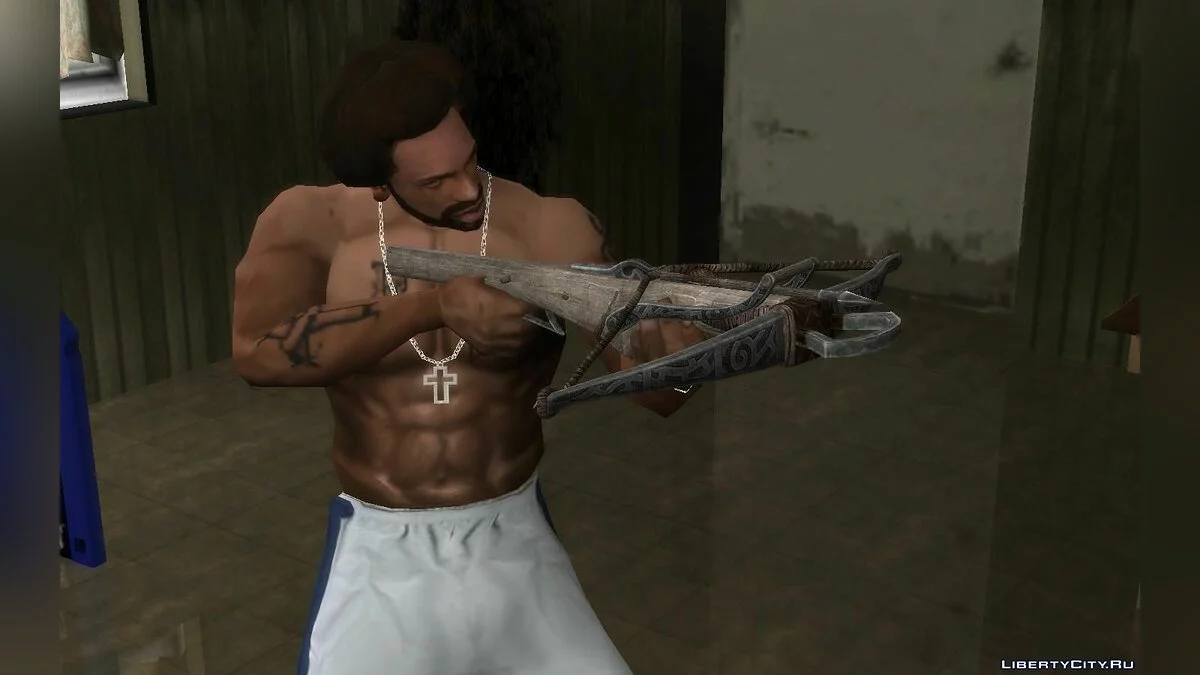 Busur dari Skyrim / GTA San Andreas